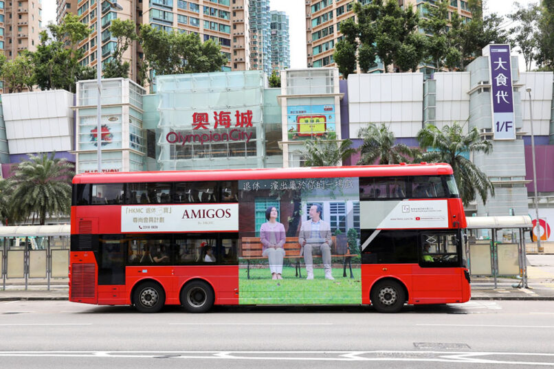 commercial_advertising_bus_001